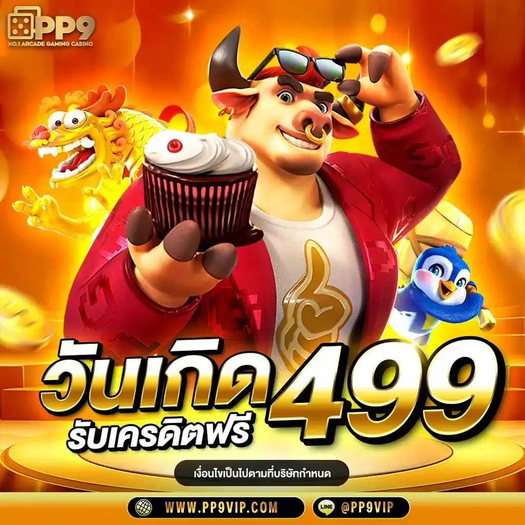 ราชินีลูเซียสล็อต: เปิดประสบการณ์ใหม่กับสล็อตออนไลน์ที่คุณต้องลอง
